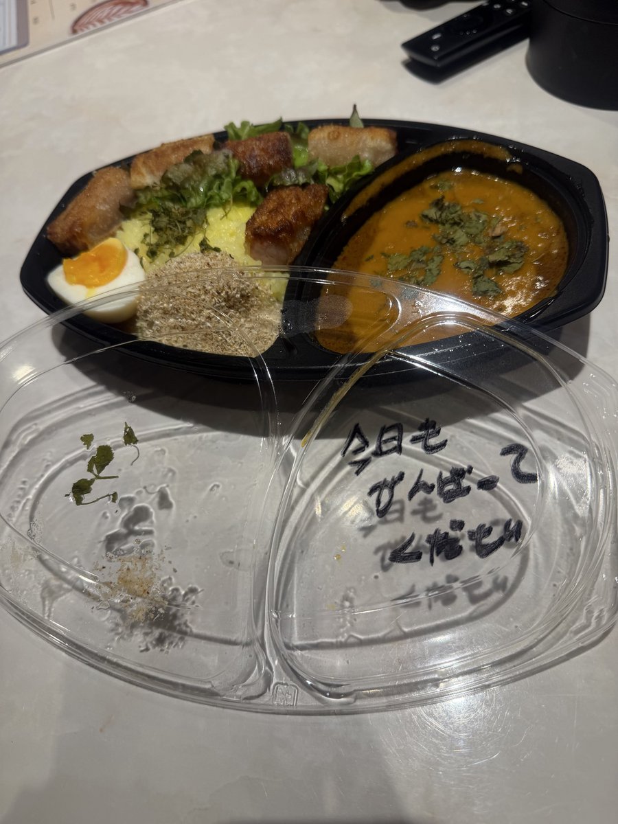 いつも美味しくいただいてます