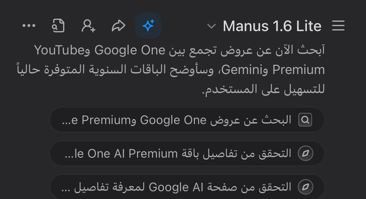 تركي | كككل شيء tweet media