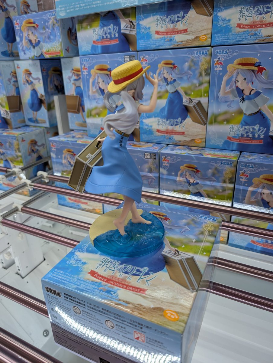 ☀️新景品入荷情報🪄◝✩ #葬送のフリーレン Luminasta フリーレン