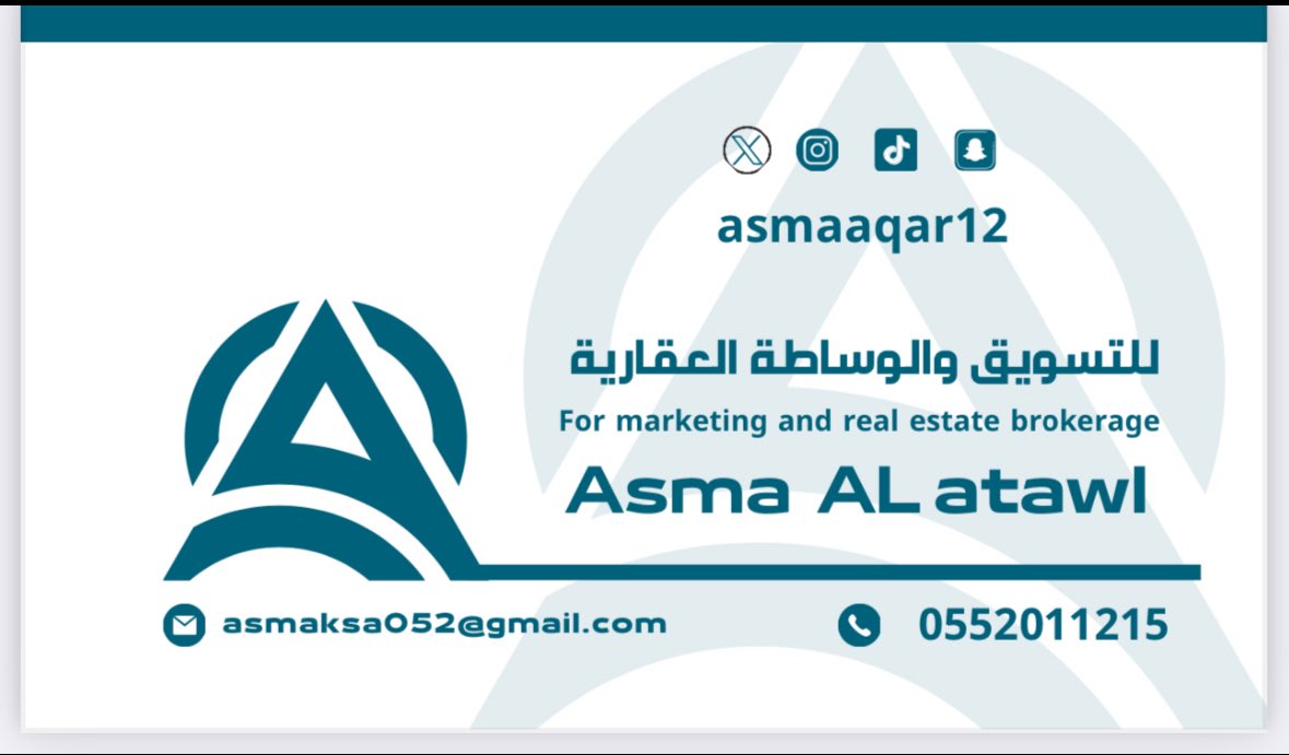 asmaaqar12's tweet photo. @Alajelab @mynaseej90 -أسماء العطاوي 
-الرياض (شمال شرق )
-رخصة فال(1100249719)
- موثوق(465643) https://t.co/ZGBShUsIUb