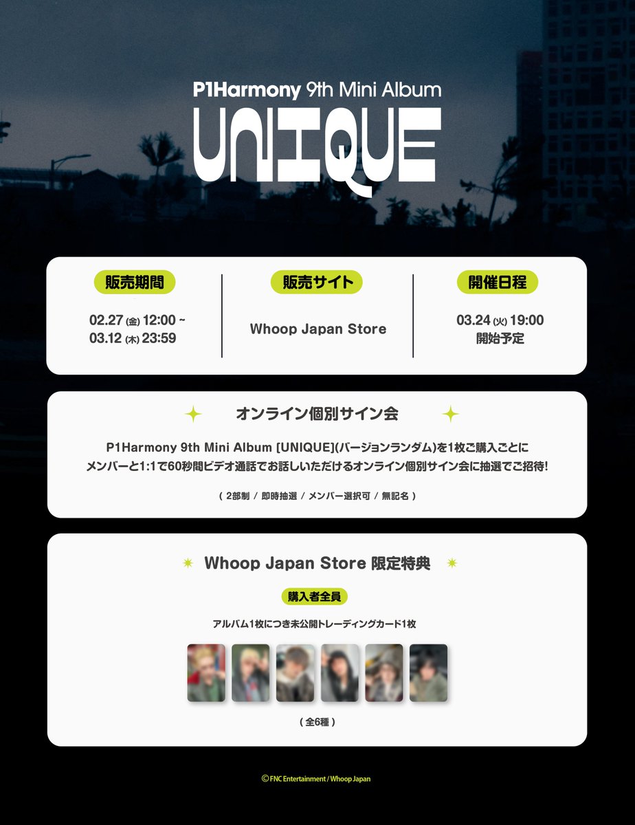 Whoop Japan (@whoop_japan) / Posts / X