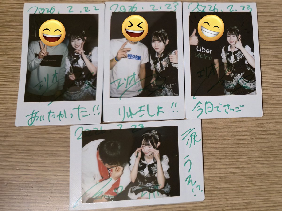 Eliot_910's tweet photo. ﾏｲﾅﾁｬﾝとの思い出は一生の宝物だよ✨ https://t.co/3FMjP00kDg