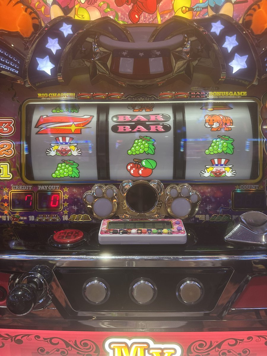 バケ祭りだったけど 最後BIG3連してくれて 無事にプラスになって終え