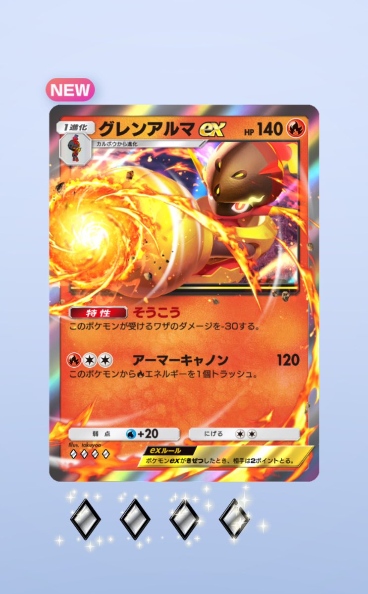 🥰🥰🥰🥰🥰🥰