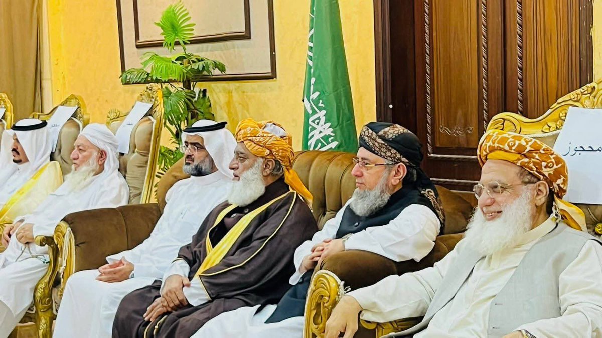 Jamiat Ulama -e- Islam Peshawar tweet media