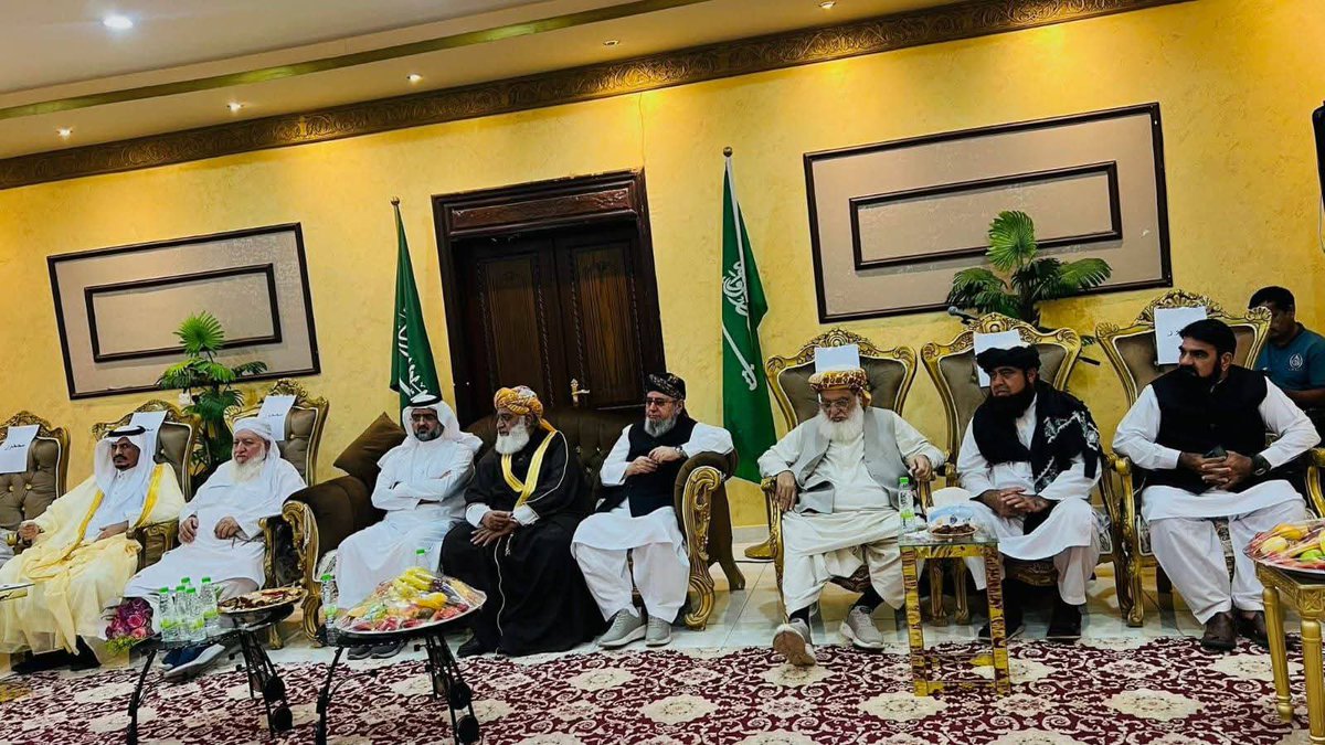 Jamiat Ulama -e- Islam Peshawar tweet media