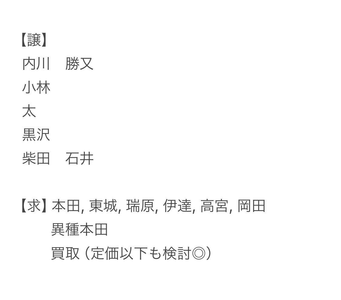 ころころ tweet media