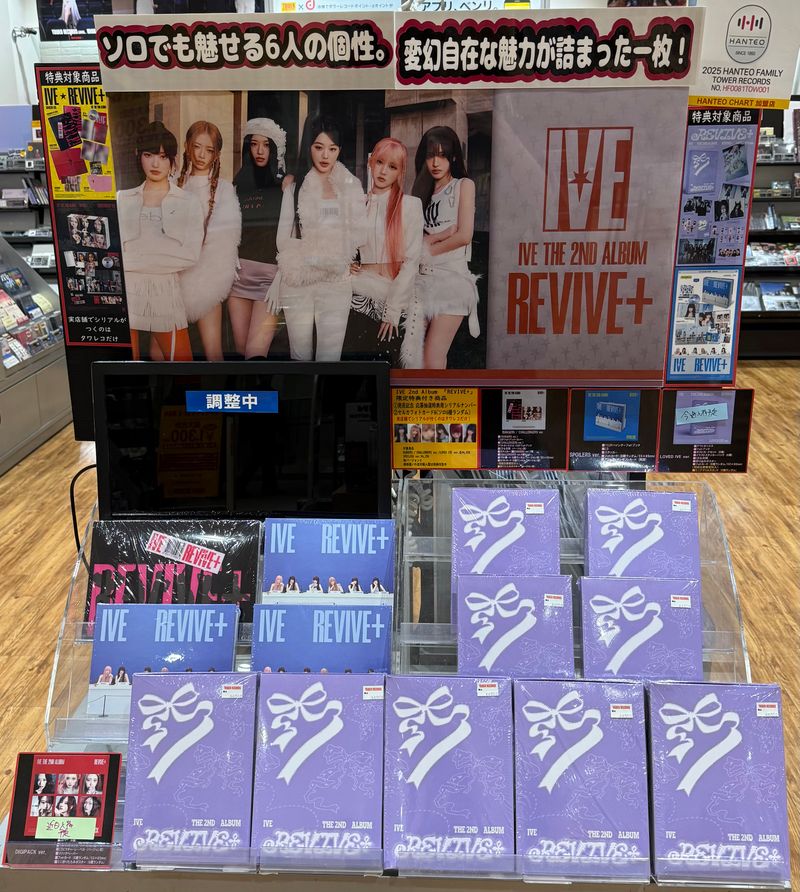 【希少UK盤直筆サイン2CD】ジョン・アンダーソン　ライブ・フロム・ララランド ジョン・アンダーソン (元イエス) ＆ザ・バンド・ギークス 最新ライヴ