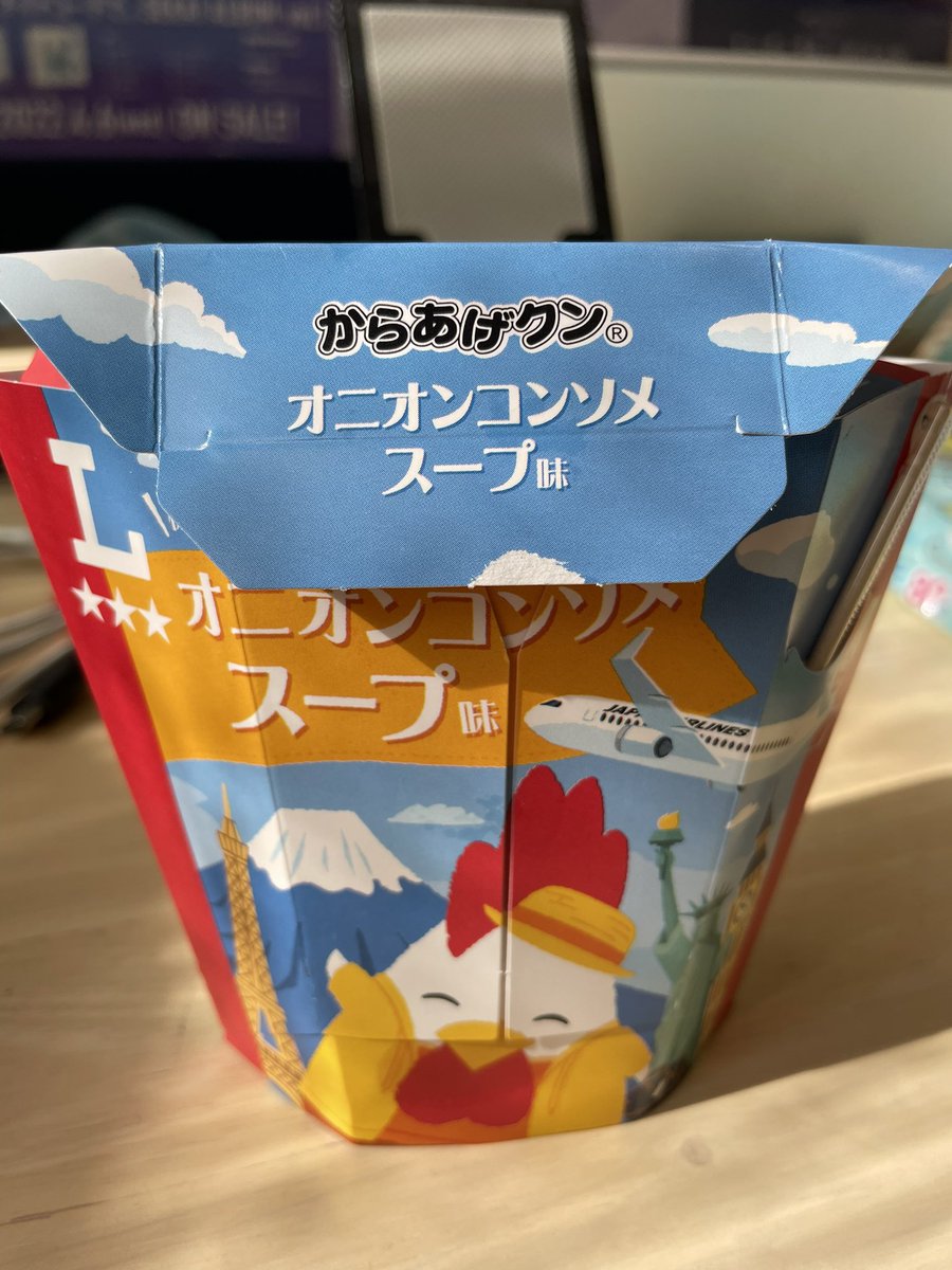 MFKN0127's tweet photo. 今日のお昼〜 https://t.co/JlPjhcaM37