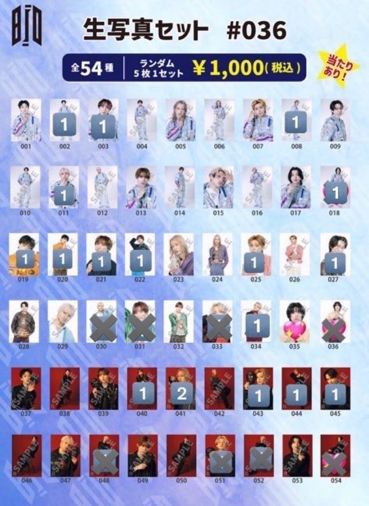 よ し む . tweet media