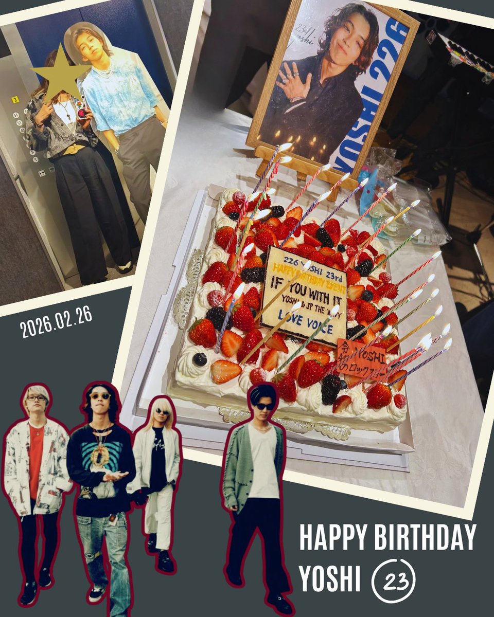 のま (@1KZ3D2HrMI8njy3) / Posts / X