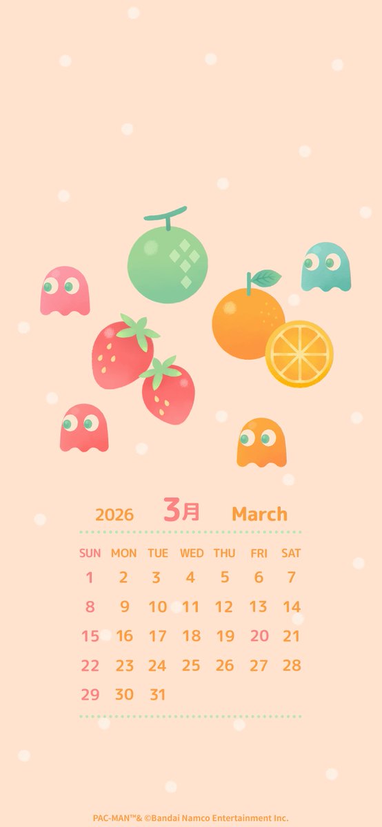 パックマン公式_JP (@BNEI_PACMAN_JP) / Posts / X