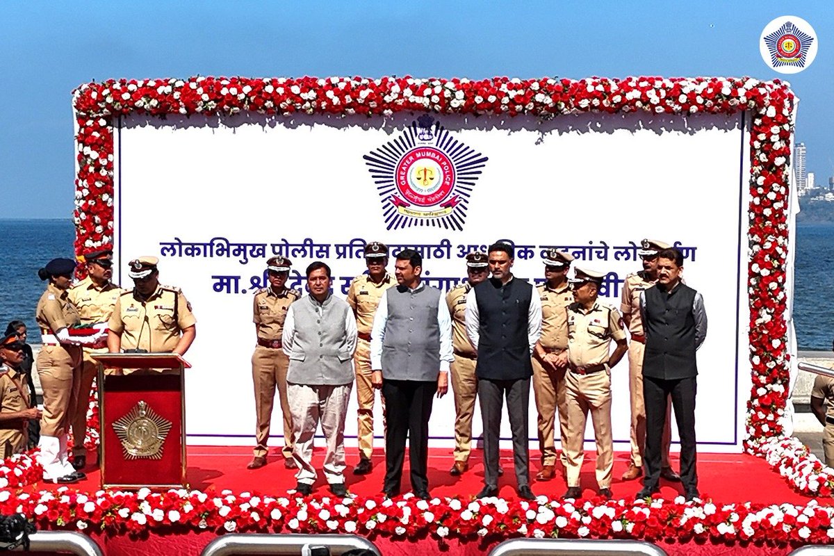 Commissioner of Police, Greater Mumbai tweet media
