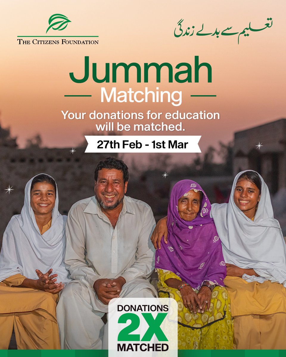TCFPak's tweet photo. This Jummah of Ramzan, your generosity can go twice as far. From 27th Feb to 1st March (Friday to Sunday), every Zakat, Sadqah, and donation to TCF will be matched. Give now and double your impact. https://t.co/iUNdp392EW
#ChangeBeginsWithEducation https://t.co/tXiAwxMmc9