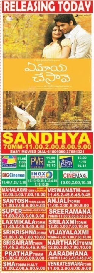 MoviesUpdatez's tweet photo. #16YearsForYeMaayaChesave

Hyderabad,Sandhya70 78 days run.

Replaced with #YoungIndia 

@chay_akkineni @Samanthaprabhu2 @menongautham @ManjulaOfficial #SanjaySwaroop @IndiraProdOffl @arrahman @manojdft @isudheerbabu @iamkrishnudu

#16YearsForYMC
#16YearsOfSamanthaLegacy https://t.co/W6MQ8lGL9S