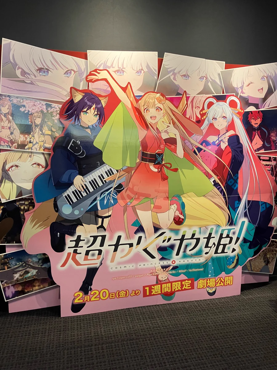 ひぐるま on X: 