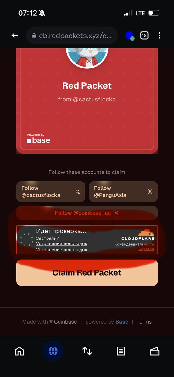 EthPers1's tweet photo. @coinbase_au @base Base, this verification never ends 😤 When I created my own pack, it was claimed in seconds. But when I try to open other users’ packs, the check just keeps loading forever. This isn’t fair — we need equal conditions for everyone. https://t.co/jfjR2mRtXT