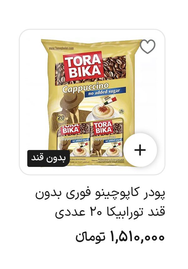🖤مامان آشیل🐶🖤 tweet media