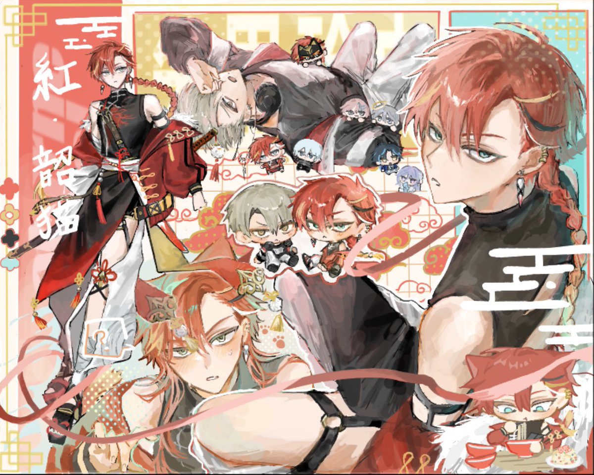 itigo_me's tweet photo. チャイナマフィアな新人Vtuberでお邪魔しています🐈🏮⋆꙳
#LumiEra_CS https://t.co/qalBrZ58cT