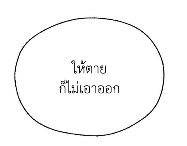 υмαяυ ༘♡ (@umaru__x) on Twitter photo 