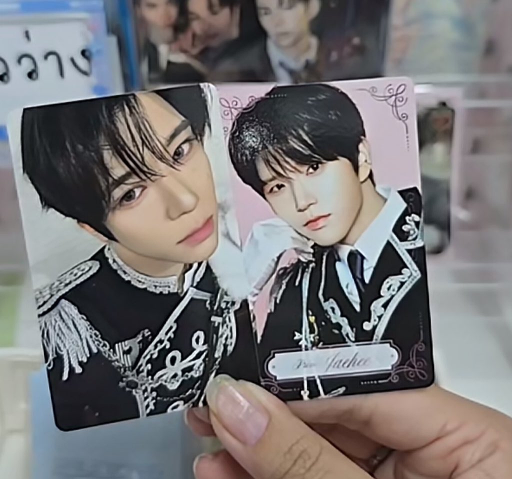 wts / ไม่พร้อมส่ง
มีหลักฐานการสั่งซื้อ

sf ชิอน cc ชิอน แจฮี  240
All ซาคุยะ 280*
All เรียว 150
Sf เรียว 70 cc แจฮี  30
*ได้3 ใบ

เปลี่ยนที่อยู่ได้ / รับall ซาคุยะ รบกวนรับ เรียว+50 คับ

#ตลาดนัดnct #ตลาดนัดอซท #ตลาดนัดnctwish #ตลาดนัดน้องวิช