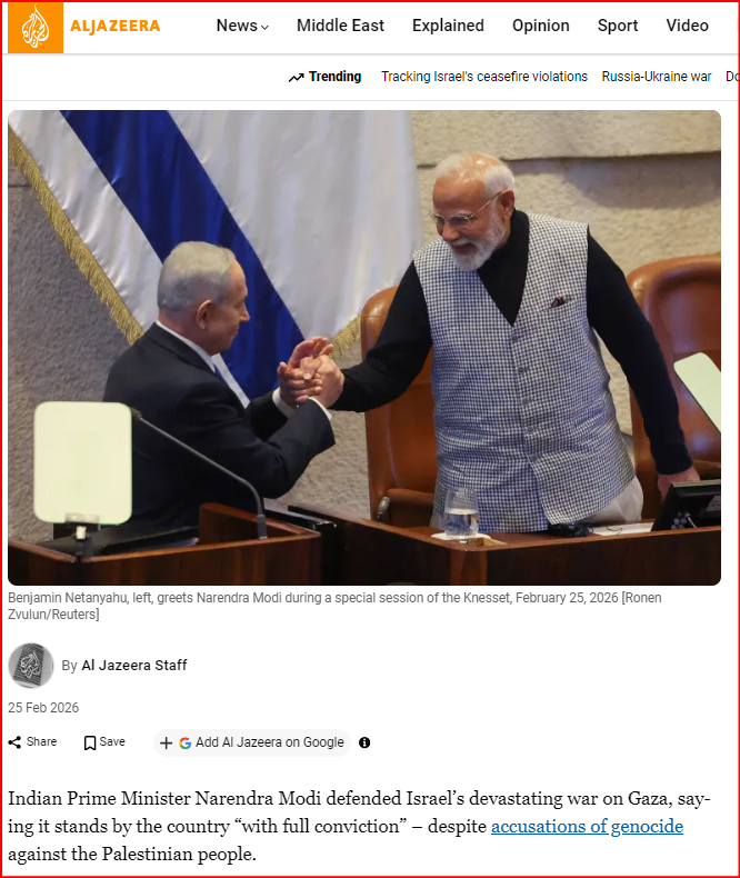SDPI condemns PM Modi’s Israel visit as Gaza faces devastation. India once stood firmly for Palestine and justice, but deepening military ties with Israel now signals a dangerous shift from independent foreign policy. India must stand for humanity, balance and self-determination.