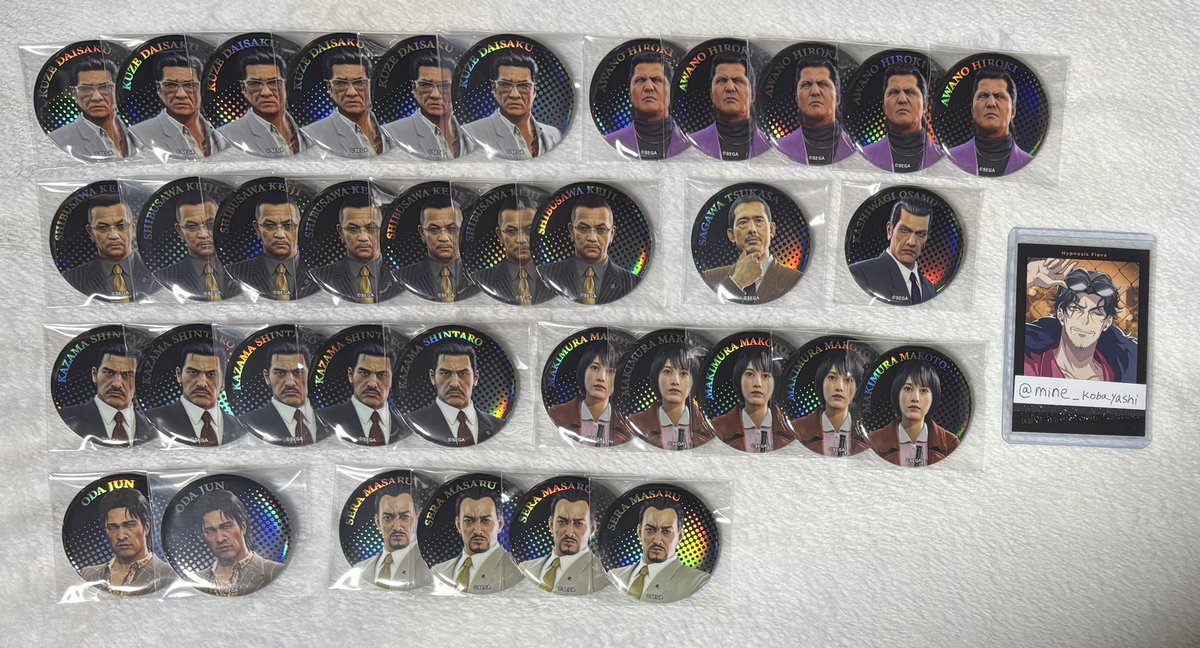 龍が如く 0 交換 郵送 同種 メタル缶バッジコレクション テレホン