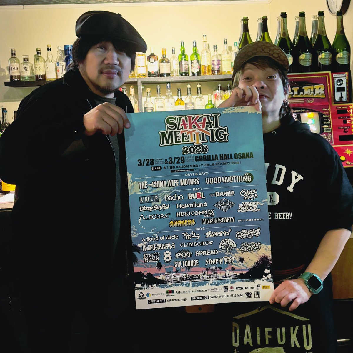 チャイナの梶田くんが自身のBARにSAKAI MEETING2026のポスター持ってきてくれました☺️

2日とも激アツ🔥
絶対いきます！皆さんも行きましょ✌️

#チャイナ
#SAKAIMEETING
#まさけんbar