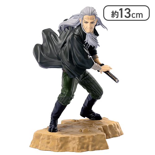 💫🍀入荷案内🍀💫 『#ゴールデンカムイ』 XrossLink フィギュア “土方