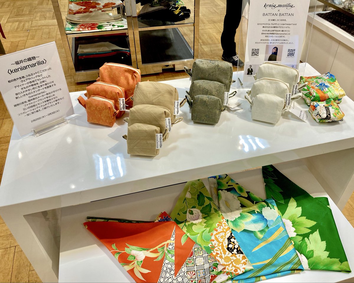 座波ケニア@ケニアマリリア (@Zaha_Kenia) / Highlights / X