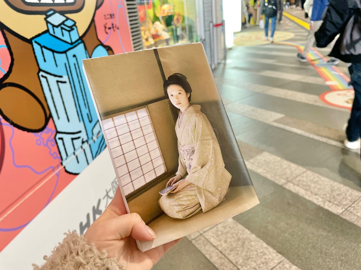 入り口でもらった会場マップ、裏を見たらブックカバーにできる仕様だっ