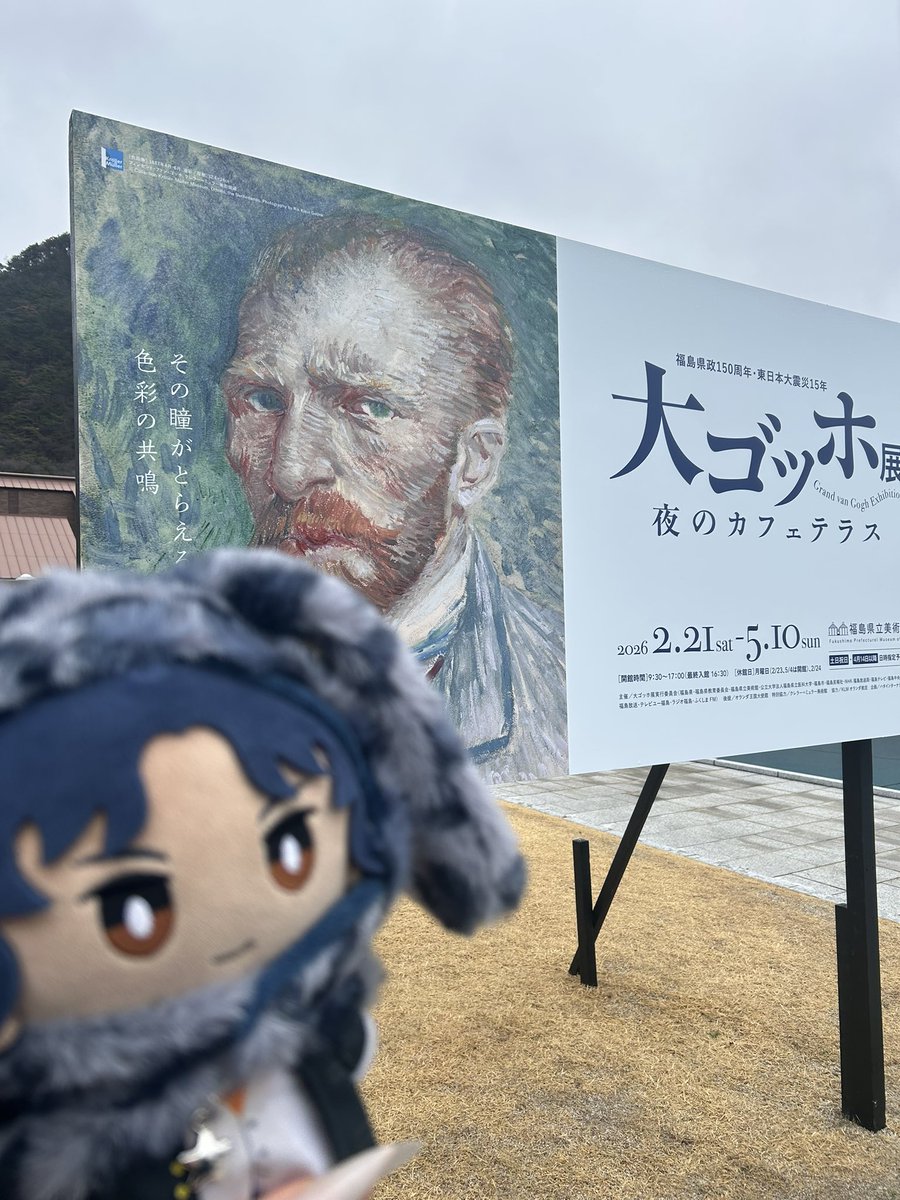 ぐんたま (@kkgr_ebfaj5) on Twitter photo 