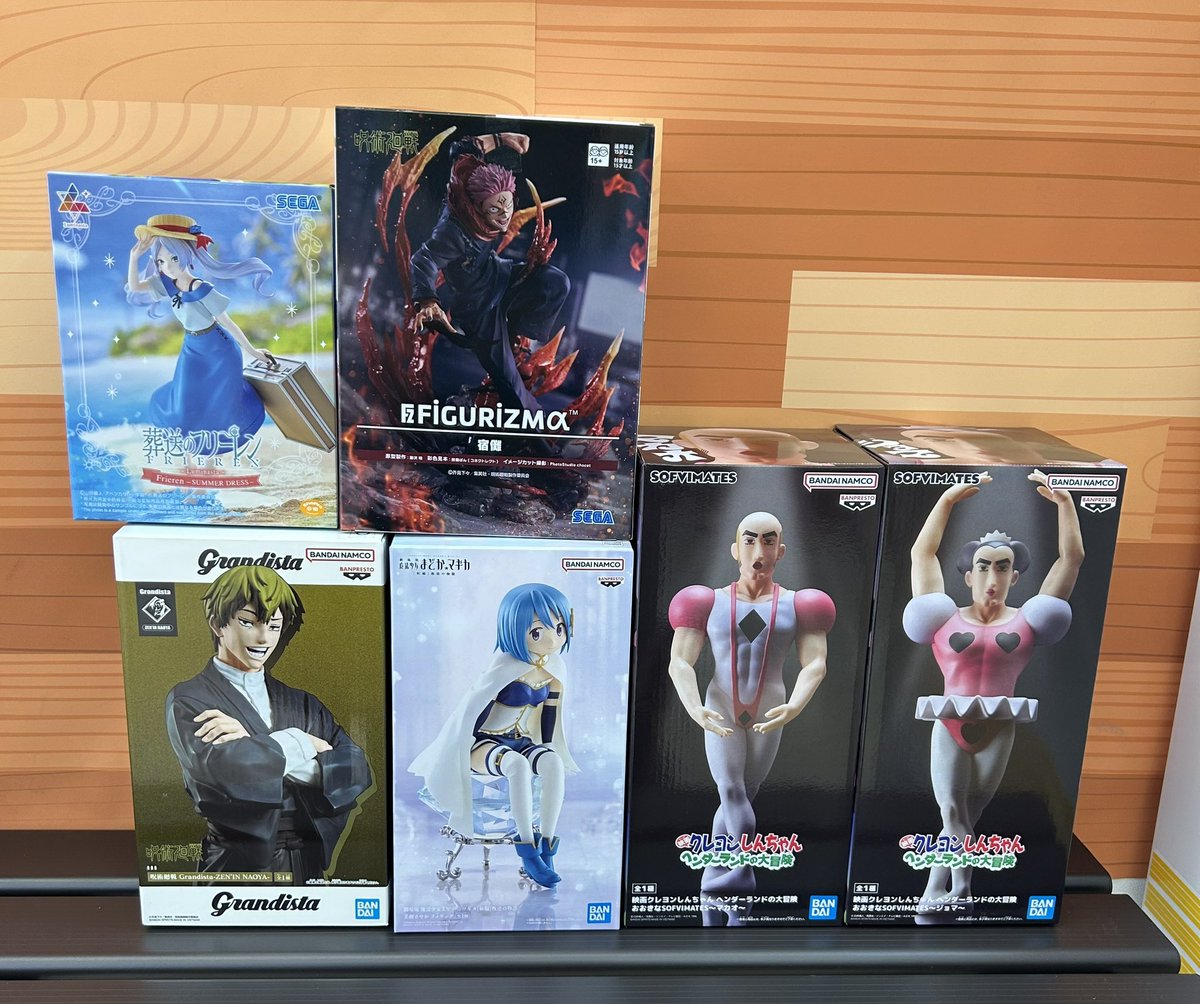 本日のフィギュア景品紹介❣️ #フリーレン #重音テト #天使の悪魔 を