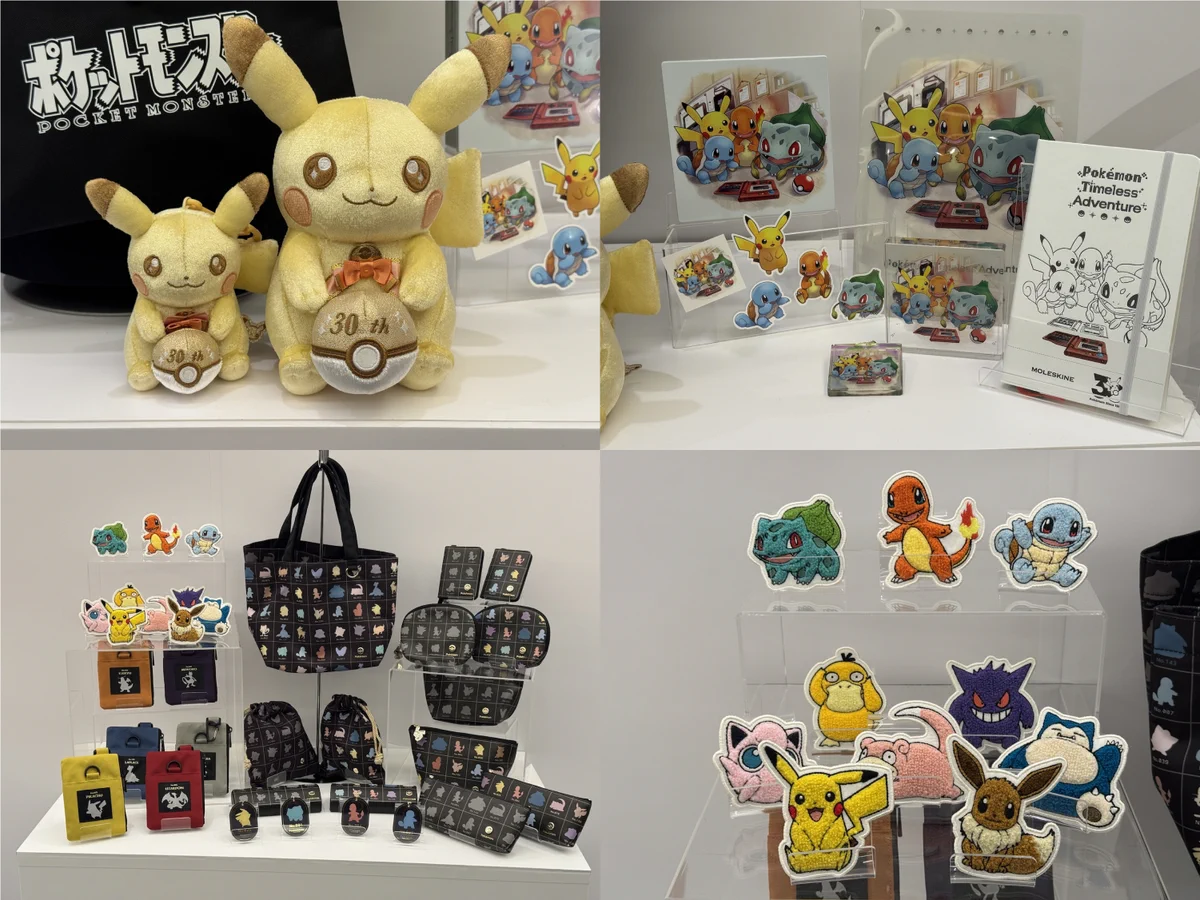 ☆ポケモンカード新作・再販速報 on X: 