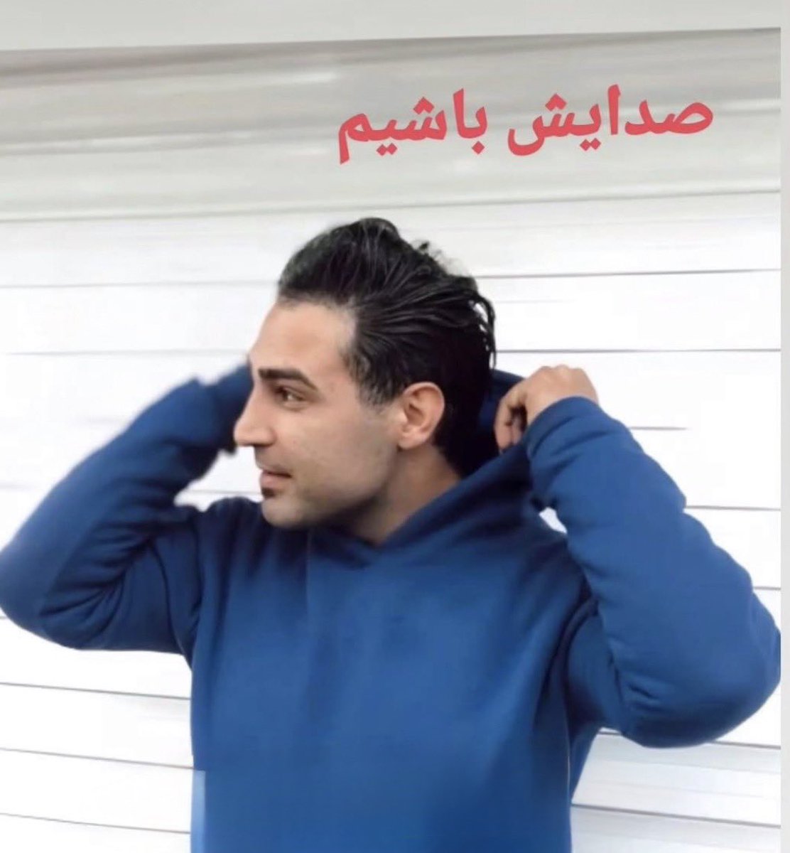 انجمن عرفان کیهانی حلقه آمریکا- (گرینزبورو) tweet media