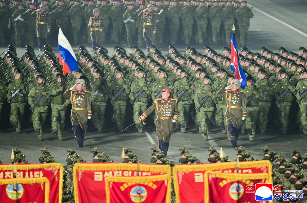 Pyongyang Congress 🇰🇵🇷🇺 Today's parade in honor of IX Congress of Workers' Party of Korea ...