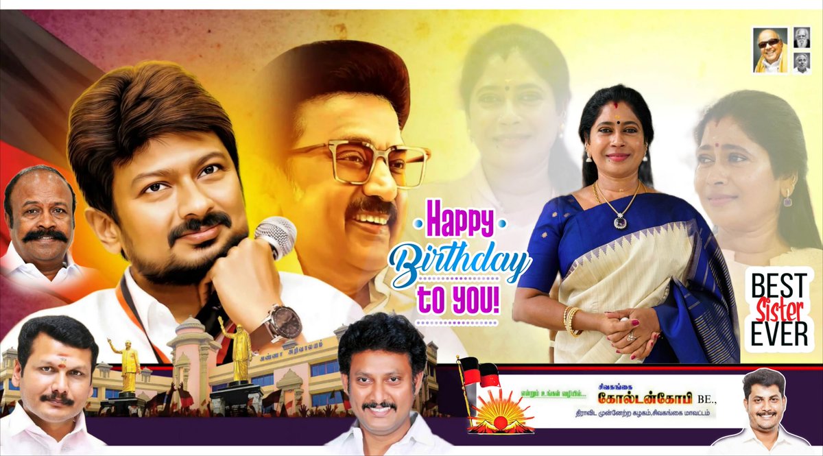GOLDENGOBI's tweet photo. அன்பு அக்கா @meena_dmk ❤
திமுக கலை இலக்கிய பிரிவின் மாநில து செயலாளர் அவர்களுக்கு என் அன்பான பிறந்தநாள் வ��ழ்த்துகள்...
நம் கழகத்தின் மீது தீராகாதல் கொண்ட அன்பான ஆளுமை...! இன்றுபோல் என்றும் மனமகிழ்ச்சியோடு வாழ எல்லாம்வல்ல இறைவனை வேண்டிக்கொள்கிறேன் ... https://t.co/mJzGDyQVTW