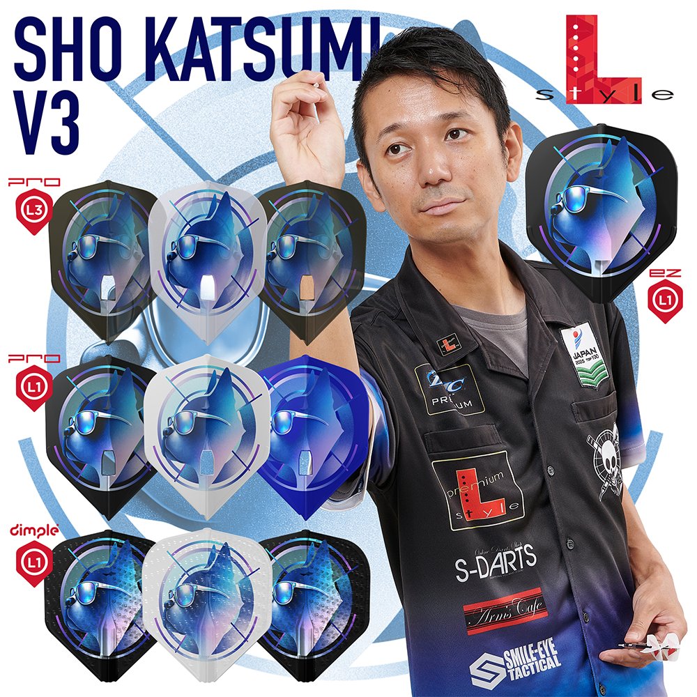 🎯C’mon BIG FISH(170Off)🎯
岐阜県で釣りが大好きといえばこのお二方🎣
Arm‘s Cafeの勝見選手と龍波選手のNEWフライトがリリースです🎉
両選手こだわりのデザインで形状が各4種😆

勝見翔 ver.3 L-Flight
PRO L1 Mix
PRO L3 Mix
EZ L1 Black
EZ Dimple L1d Mix

龍波光彦 ver.2 L-Flight
PRO L3 Mix