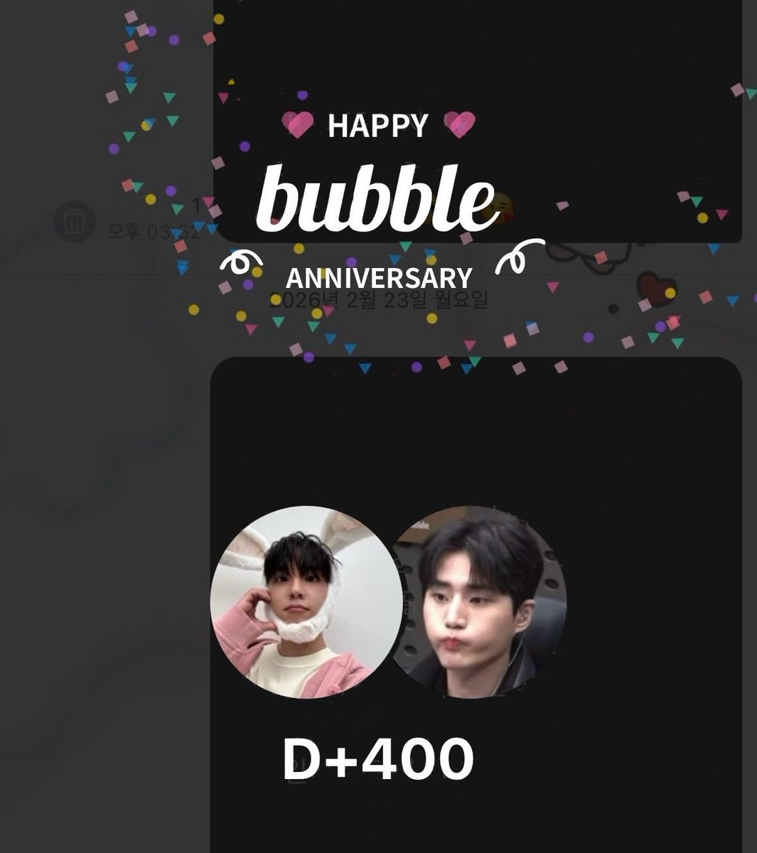 slow 쁘케 tweet media