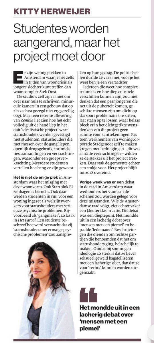 Hoe in Amsterdam voor ideologie, seksueel geweld gebagatelliseerd wordt
<a href="/AmsterdamNL/">Gemeente Amsterdam</a> 
Via <a href="/kittyherweijer/">Kitty Herweijer</a>