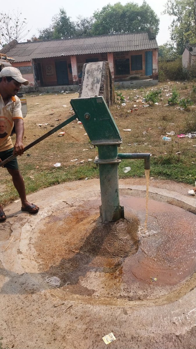 RWSS_SAMBALPUR tweet media