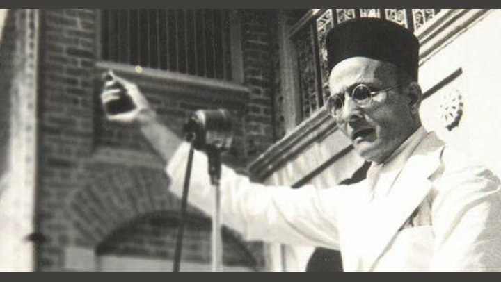 सदैव अखंड भारत का प्रचार करने वाले महानतम स्वतंत्रता सेनानियों में से एक, मृत्युंजयी वीर दामोदर सावरकर जी की पुण्यतिथि पर कोटि-कोटि प्रणाम! 

#VeerSavarkar