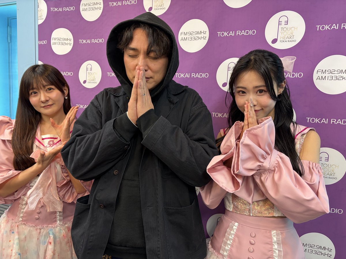 OH! MY Tech Seeds!】 SAKURA GRADUATIONのメンバーが 未来の