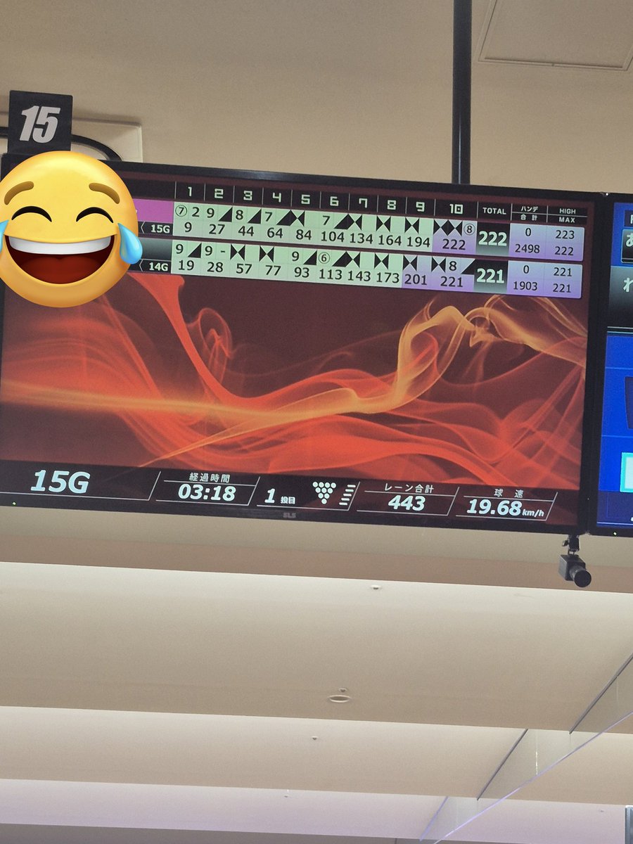 こまっと🀄🎳 tweet media