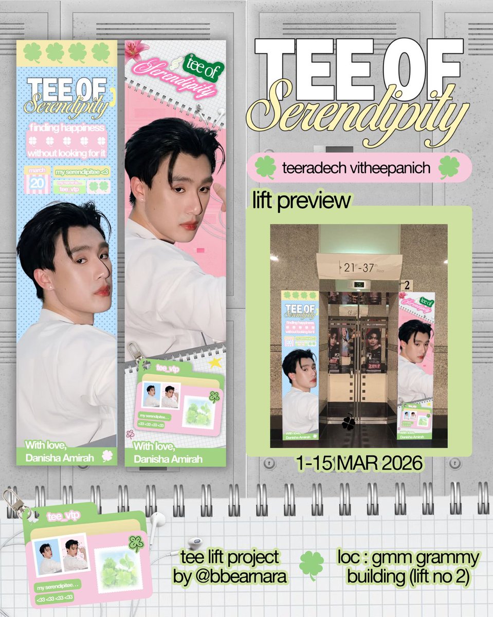 Lift Project by me: 💌 
1 - 15 March 2026
GMM building Lift No.2

A little surprise before your birthday comes. Its may not be something big but it’s special for you. Hope it's make you happy baby. Happy birthday in advance baby <a href="/vitheepanich/">tee_vtp</a> 🤍

#tee_vtp