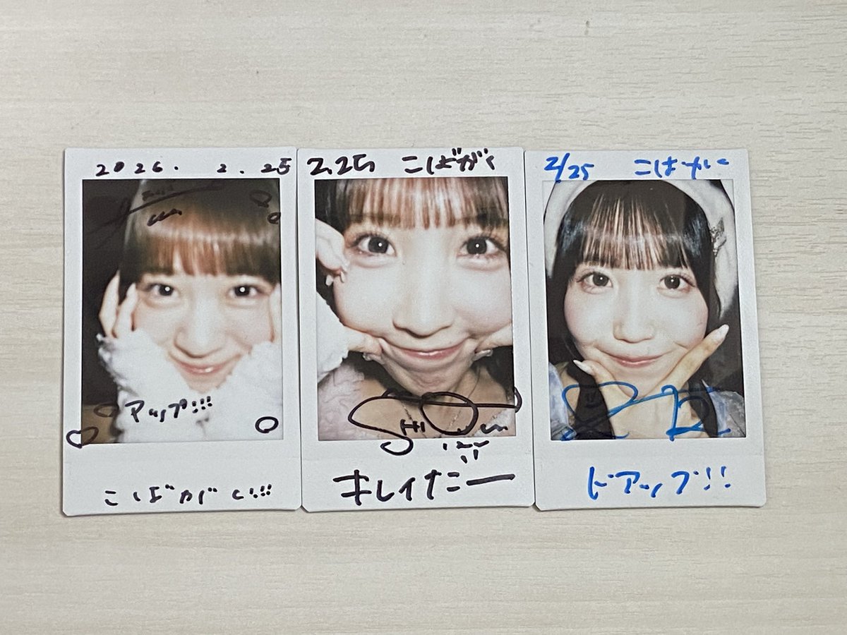 こばがく tweet media