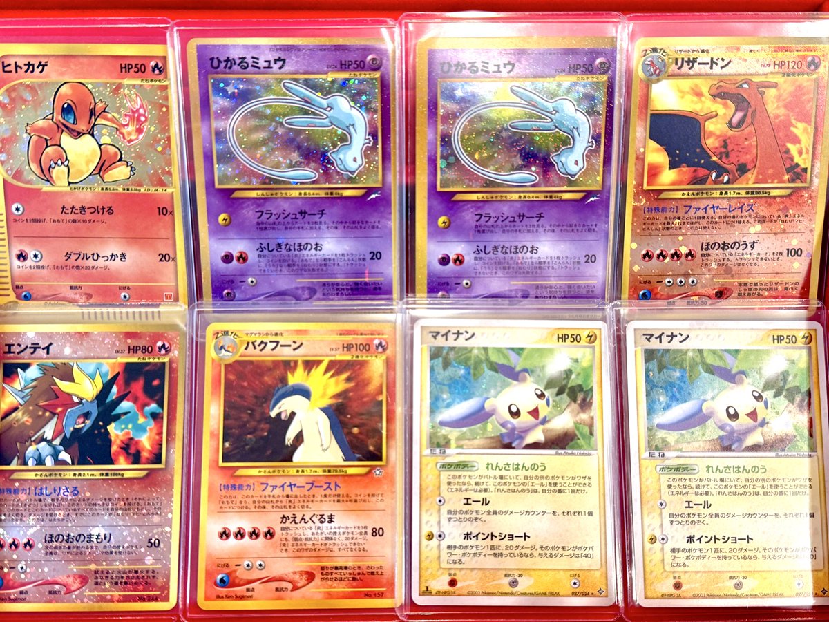 ひかるミュウ 中心に旧裏カードを店頭で買取させて頂きました
