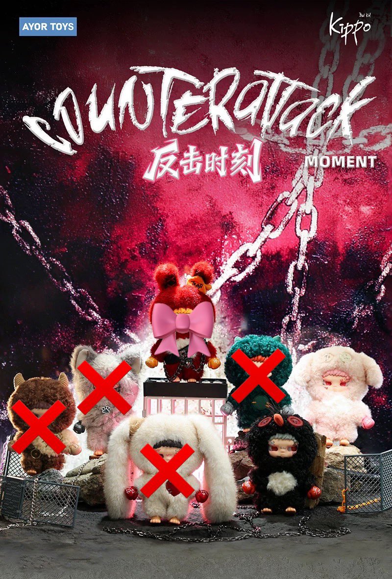 🇲🇾G.O] AyorToys Kippo 2.0 x #TianXuning #田栩宁 #BlindBox #Kippo