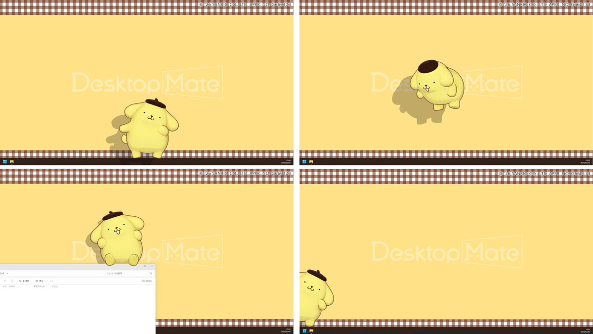 アアアアアアアアア