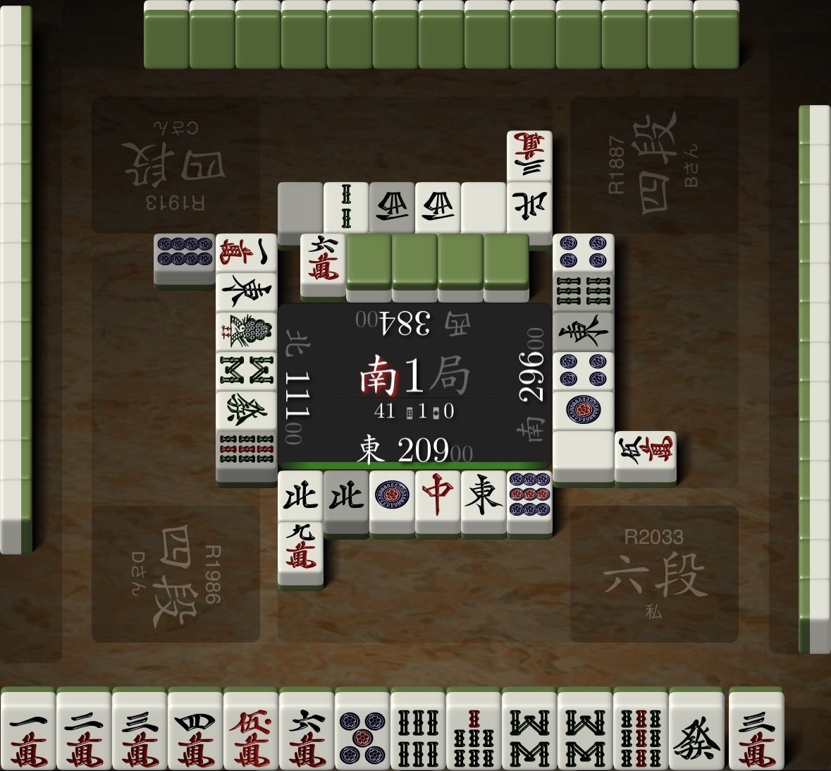 今見ると打5pが良かった気がするなあ 3456mの部分と5pの横伸び両方を